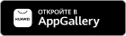 AppGalary